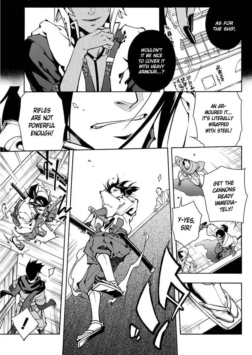 Peace Maker Kurogane Chapter 41 10